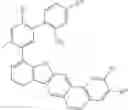 Fig. 72 - ORGANIC ELECTROLUMINESCENT MATERIALS AND DEVICES