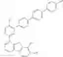 Fig. 76 - ORGANIC ELECTROLUMINESCENT MATERIALS AND DEVICES