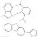 Fig. 1012 - ORGANIC ELECTROLUMINESCENT MATERIALS AND DEVICES
