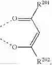 Fig. 197 - ORGANIC ELECTROLUMINESCENT MATERIALS AND DEVICES
