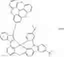 Fig. 1237 - ORGANOMETALLIC COMPOUND AND LIGHT-EMITTING DEVICE INCLUDING THE SAME