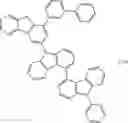 Fig. 294 - COMPOUND AND ORGANIC LIGHT-EMITTING DEVICE COMPRISING SAME