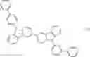 Fig. 331 - COMPOUND AND ORGANIC LIGHT-EMITTING DEVICE COMPRISING SAME