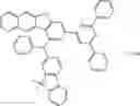 Fig. 331 - ORGANIC LIGHT-EMITTING DEVICE AND COMPOSITION FOR FORMING ORGANIC MATERIAL LAYER