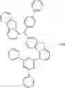 Fig. 511 - ORGANIC LIGHT-EMITTING DEVICE AND COMPOSITION FOR FORMING ORGANIC MATERIAL LAYER