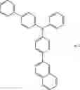Fig. 741 - ORGANIC LIGHT-EMITTING DEVICE AND COMPOSITION FOR FORMING ORGANIC MATERIAL LAYER