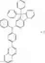 Fig. 751 - ORGANIC LIGHT-EMITTING DEVICE AND COMPOSITION FOR FORMING ORGANIC MATERIAL LAYER