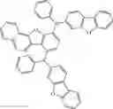 Fig. 331 - NOVEL COMPOUNDS AND ORGANIC LIGHT EMITTING DEVICE USING THE SAME