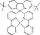 Fig. 586 - MATERIALS FOR ORGANIC ELECTROLUMINESCENT DEVICES