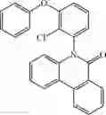 Fig. 722 - MATERIALS FOR ORGANIC ELECTROLUMINESCENT DEVICES