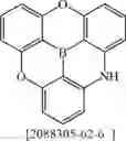 Fig. 749 - MATERIALS FOR ORGANIC ELECTROLUMINESCENT DEVICES