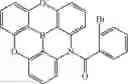 Fig. 751 - MATERIALS FOR ORGANIC ELECTROLUMINESCENT DEVICES