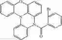 Fig. 764 - MATERIALS FOR ORGANIC ELECTROLUMINESCENT DEVICES
