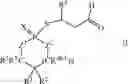 Fig. 16 - SELECTIVE DETECTION OF BED BUGS