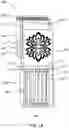 Fig. 02 - Luring insect trap