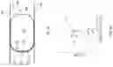 Fig. 05 - OCCLUSION DEVICE CAPABLE OF OCCLUDING AN EAR CANAL