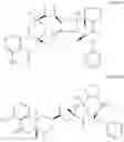 Fig. 06 - PARENTERAL UNIT DOSAGE FORM OF DIHYDROERGOTAMINE