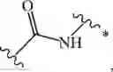 Fig. 118 - NEODEGRADER CONJUGATES