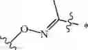 Fig. 120 - NEODEGRADER CONJUGATES