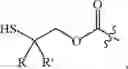 Fig. 195 - NEODEGRADER CONJUGATES