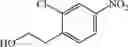 Fig. 216 - NEODEGRADER CONJUGATES