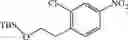 Fig. 232 - NEODEGRADER CONJUGATES