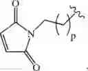 Fig. 53 - NEODEGRADER CONJUGATES