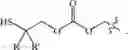 Fig. 72 - NEODEGRADER CONJUGATES