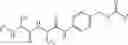 Fig. 586 - THIENOAZEPINE IMMUNOCONJUGATES, AND USES THEREOF