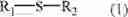 Fig. 07 - METHOD FOR SELECTIVELY RECOVERING ARSENIC-CONTAINING COPPER MINERAL, AND FLOTATION AGENT USED IN SAME