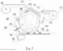 Fig. 03 - APPARATUS AND PROCESS FOR MAKING A WATER SOLUBLE POUCH