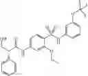 Fig. 586 - CXCR6 SULFONAMIDE COMPOUNDS