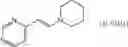 Fig. 167 - PROCESS FOR THE PREPARATION OF QUATERNIZED PYRIDAZINE DERIVATIVES