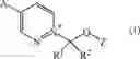 Fig. 303 - PROCESS FOR THE PREPARATION OF QUATERNIZED PYRIDAZINE DERIVATIVES