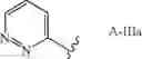 Fig. 321 - PROCESS FOR THE PREPARATION OF QUATERNIZED PYRIDAZINE DERIVATIVES