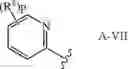 Fig. 352 - PROCESS FOR THE PREPARATION OF QUATERNIZED PYRIDAZINE DERIVATIVES