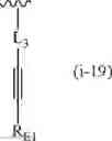 Fig. 331 - COVALENT EGFR INHIBITORS AND METHODS OF USE THEREOF