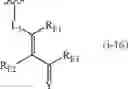Fig. 445 - COVALENT EGFR INHIBITORS AND METHODS OF USE THEREOF
