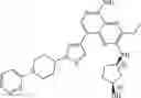 Fig. 294 - COMPOUND HAVING KINASE INHIBITORY ACTIVITY