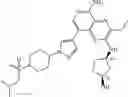 Fig. 320 - COMPOUND HAVING KINASE INHIBITORY ACTIVITY