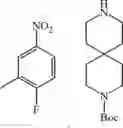 Fig. 511 - COMPOUND HAVING KINASE INHIBITORY ACTIVITY