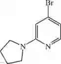 Fig. 732 - COMPOUND HAVING KINASE INHIBITORY ACTIVITY