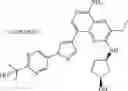Fig. 744 - COMPOUND HAVING KINASE INHIBITORY ACTIVITY