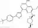 Fig. 746 - COMPOUND HAVING KINASE INHIBITORY ACTIVITY