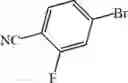 Fig. 751 - COMPOUND HAVING KINASE INHIBITORY ACTIVITY