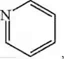 Fig. 960 - COMPOUND HAVING KINASE INHIBITORY ACTIVITY