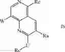 Fig. 970 - COMPOUND HAVING KINASE INHIBITORY ACTIVITY