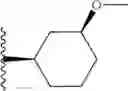 Fig. 769 - CONDENSED RING COMPOUNDS THAT INHIBIT H-PGDS