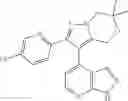 Fig. 511 - CASEIN KINASE 1 DELTA MODULATORS