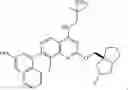 Fig. 45 - KRAS G12D INHIBITORS
